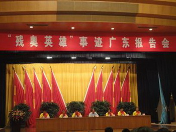 图片说明