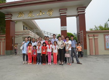 图片说明