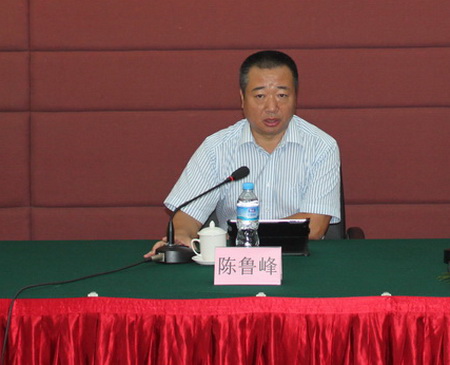 图片说明